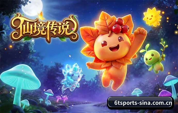 6T体育 APP（6TSports）